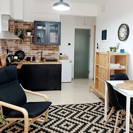 Brand New Studio 2 Apartment *